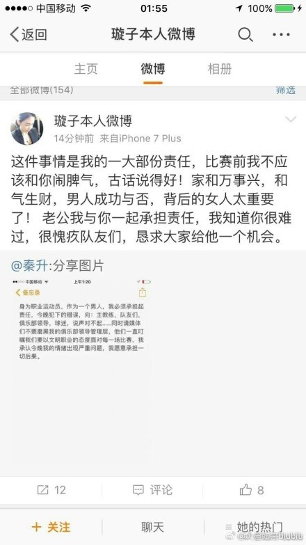 本赛季至今，凯恩各项赛事直接参与32球，领跑五大联赛直接参与进球榜单。